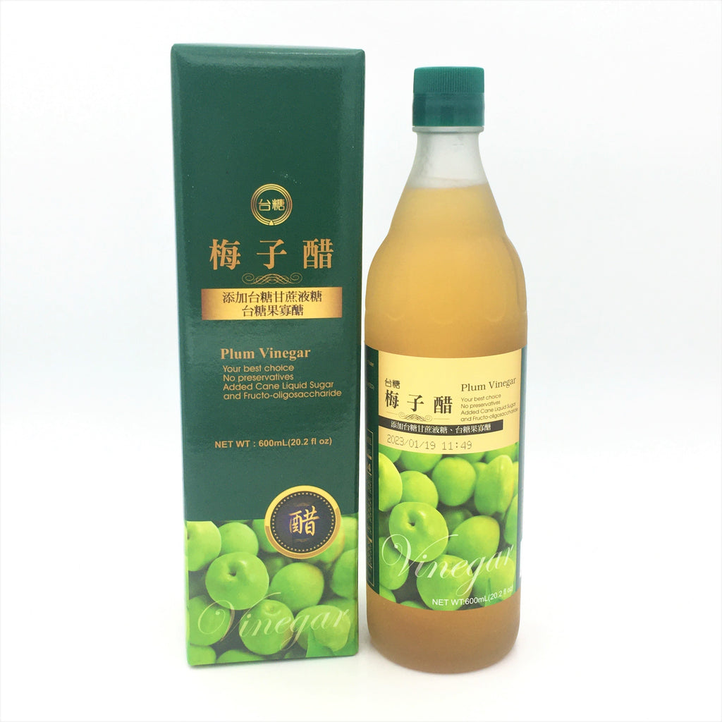 Taitan Plum Vinegar 600ml /20.2oz