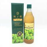 Taitan Plum Vinegar 600ml /20.2oz
