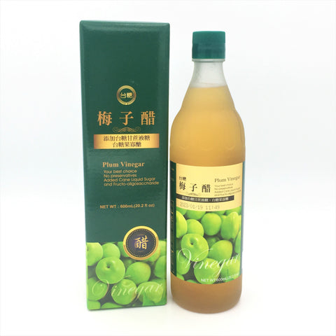 Taitan Plum Vinegar 600ml /20.2oz