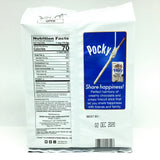 Glico Pocky Cookies and Cream Covered Biscuit Sticks 9 Packs 129.6 g