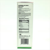 Ajishima soup stock- Granule ,500 g [Vegan]