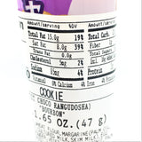 Bourbon Japanese Petit Choco Rangudosea Cookie 47g