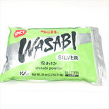 S & B Gluten Free Spicy Wasabi Powder 35oz/ 2.2lb