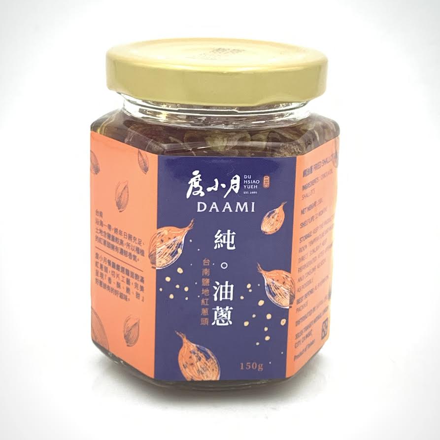 Du Hsiao Yueh Fried Shallot Oil 150g 度小月纯油葱