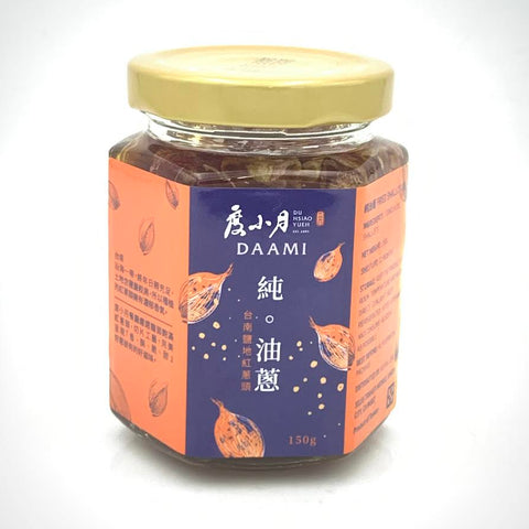 Du Hsiao Yueh Fried Shallot Oil 150g 度小月纯油葱
