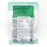 Marusho Dried Black Fungus Kikurage 2oz / 56.8g 黑木耳