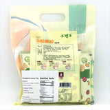 Taiwanese Cumquat & Lemon Tea 900g 小桔子金桔檸檬易擠棒