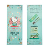 Anna Sui & Hello Kitty 環保餐具組-美人魚款