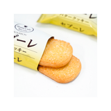 Bourbon Cebuerre Butter Cookie 3.95oz/112g(14pc)