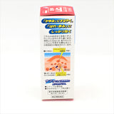 Muhi S2a Liquid Ointment For Itching Lotion 50ml
