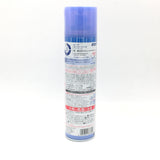 Kao Cape Super Hard Hair Spray-Fresh Fruity 180g