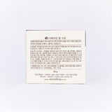 Secret Key Snail Repairing Gel Cream , 50 g