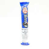 Bourbon Japanese Petit Cocoa Cookie 58 g