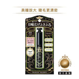 Shiseido Majolica Majorca Mascara BK999 Black 6g 戀愛魔鏡 大眼濃黑纖長捲翹定型睫毛膏