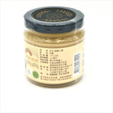 SesaOle Hulled Sesame Sauce 170 g【芝初】 純麻仁醬