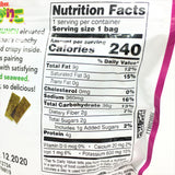 Calbee JagaRico Umami Seaweed Potato Snack,Made in Japan 1.83 oz