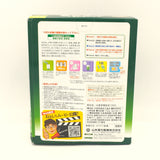 Yamamoto Kanpo Barley Green Powder Juice 100% Aojiru 132g (3g x44pcs)大麥若葉100%青汁山本漢方美容排毒