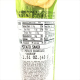 Bourbon Japanese Potato Petit Snack-Wasabiaji 37g