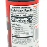 Kikkoman Sweet Soy Sauce For Rice 10oz/ 296ml
