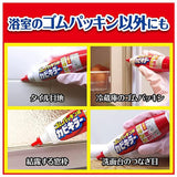 S C Johnson Strong Sterilization 100g莊臣角落橡膠墊圈除霉菌清潔劑祛瓷磚縫隙黑斑凝膠狀