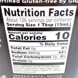 Kikkoman Gluten Free Traditionally Brewed Tamari Soy Sauce 1.89L