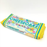 Nissin Coconut Sable-Cheesecake Flavored Cookies One Bag (4 x 5pcs)