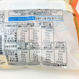 Furuta Life With Chocolate & Cookies Assorted Mix 258g