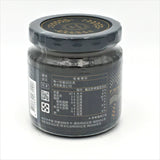 SesaOle Black Sesame Sauce 170 g【芝初】 黑芝麻醬