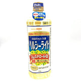 Nisshin Oillio Healthy Light Canola Oil 1.98lb/ 900g