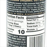 Kikkoman Traditionally Brewed Organic Soy Sauce 10oz/ 296ml