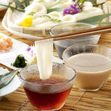 Kichimi Tarede Taberu Siroishi Umen -Dry Noodle 1030g/(4Box)白石溫麵禮盒(年節限定禮盒)