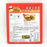 Taiwanese Royal Chef Mabo Tofu Sauce - Hot 200g