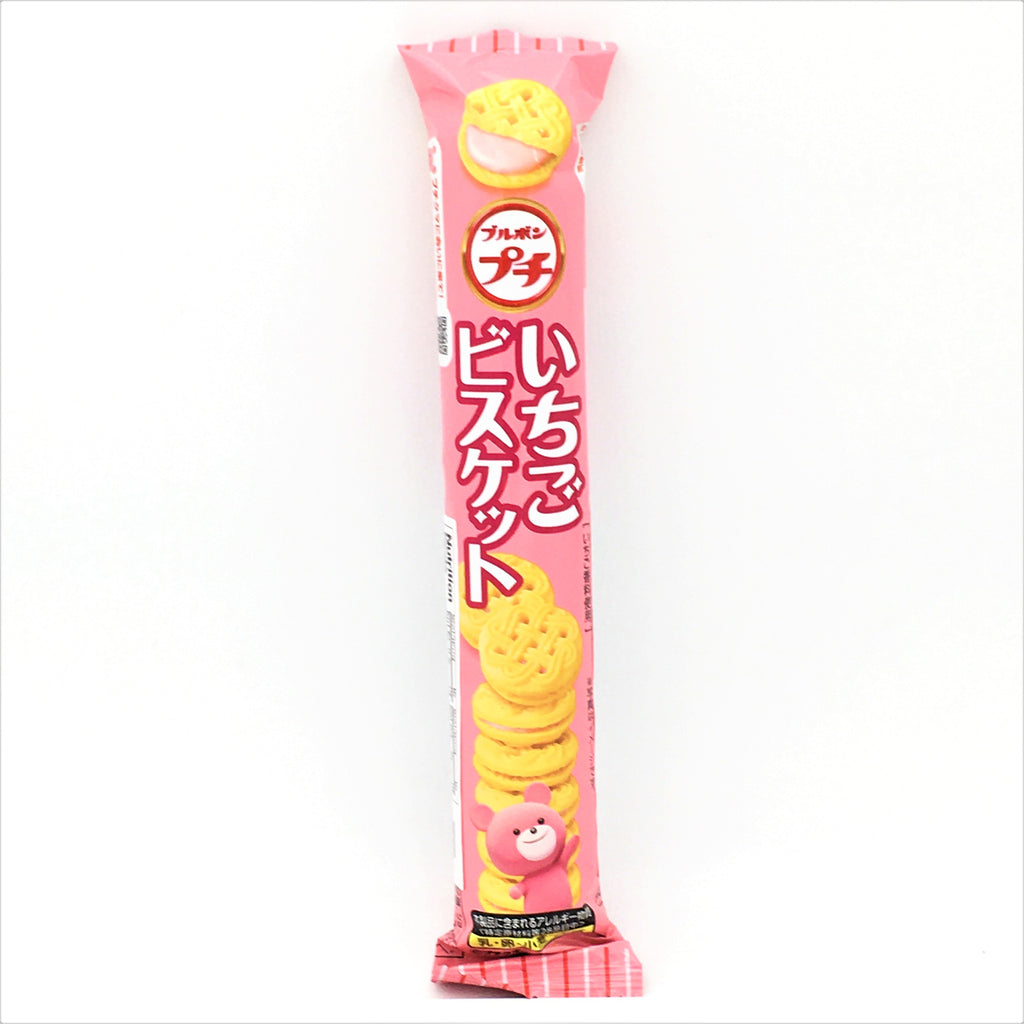 Bourbon Japanese Petit Ichigo Cookie 56g