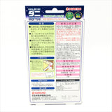 Japanese Kincho Mites Repellent For Bedding 2pcs金鳥 床品專用除蟎蟲劑 2入