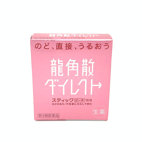 株式会社龍角散 Ryukakusan Direct Peach 16Bags