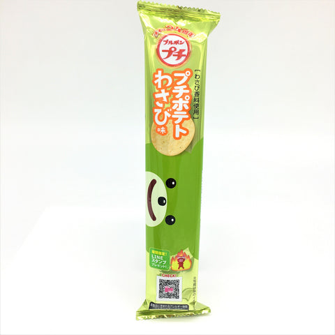Bourbon Japanese Potato Petit Snack-Wasabiaji 37g
