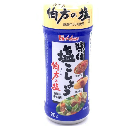House Ajitsuke Shiokosho (Hakata) Pepper And Salt Seasoning 4.2oz/120g