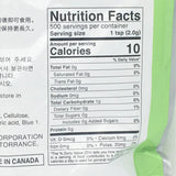 S & B Gluten Free Spicy Wasabi Powder 35oz/ 2.2lb