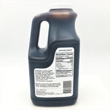 Nippon Shokken Japanese Teriyaki Sauce 4.9lb