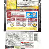 Nissin Fried Chicken Grand Prix Highest Gold Shop Deep Fried Flour Soy Sauce 100g