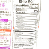 Marukome Nama Shio Koji 7.05 oz /200g