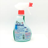 Japanese Powerful Kitchen Cleaner 400ml