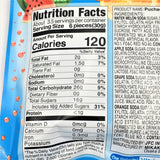Uha Puchao Chewy Candy Fruit Soda 4 Flavor-Apple Water Melon+Grape+Orange 3.53oz