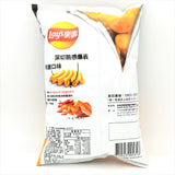 lay's Deep Ridged Pepper Chicken Flavored Chips 70g