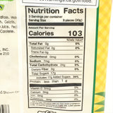 Hello Kitty Marshmallow - Tropical Pineapple- Pineapple Jelly inside 90 g