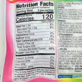 Uha Puchao Chewy Candy Fruit 4 Flavors-Grape+Strawberry+Mango+Melon 3.53oz /100g
