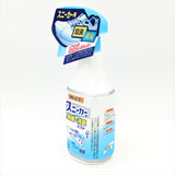 Kobayashi Deodorizing Spray For Sneakers 250ml