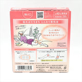 Kao Megrhythm Gentle Steam Leg Patch -Fragrance Free 6pcs花王蒸氣溫感舒緩腿足貼(無香)6枚入