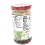 海霸王香菇油葱 Hai Pao Wang Oil Mushroom Allium 7.7oz/ 220g