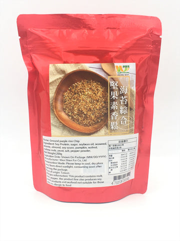 維盛發海苔綜合堅果素香鬆 Ground Purple Rice Chip 200g